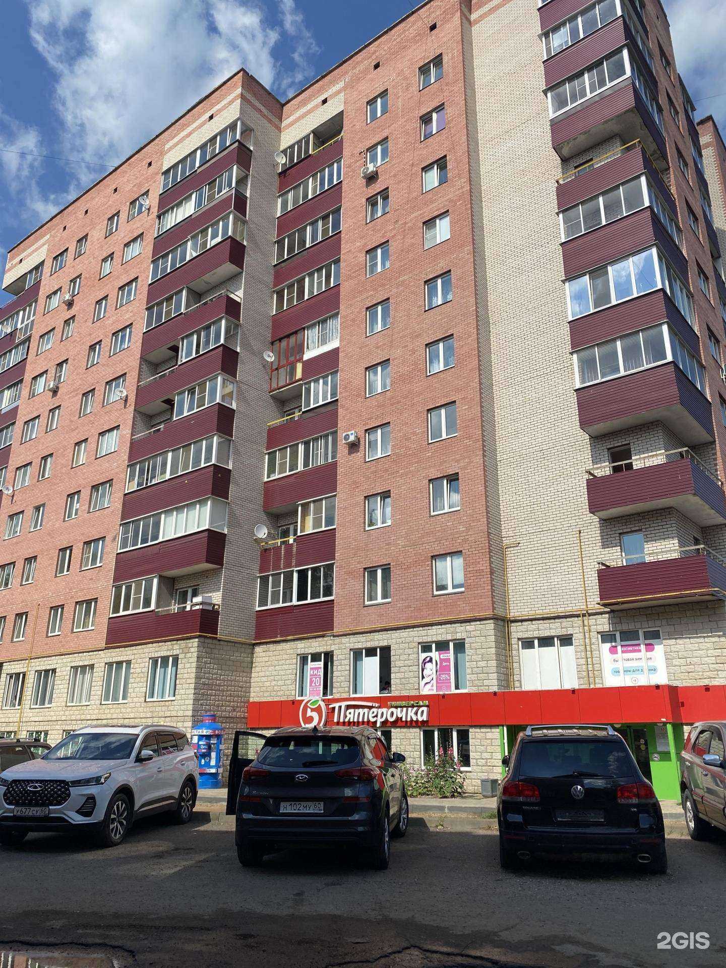 Отзывы на компанию Автолимон в Великих Луках c фото