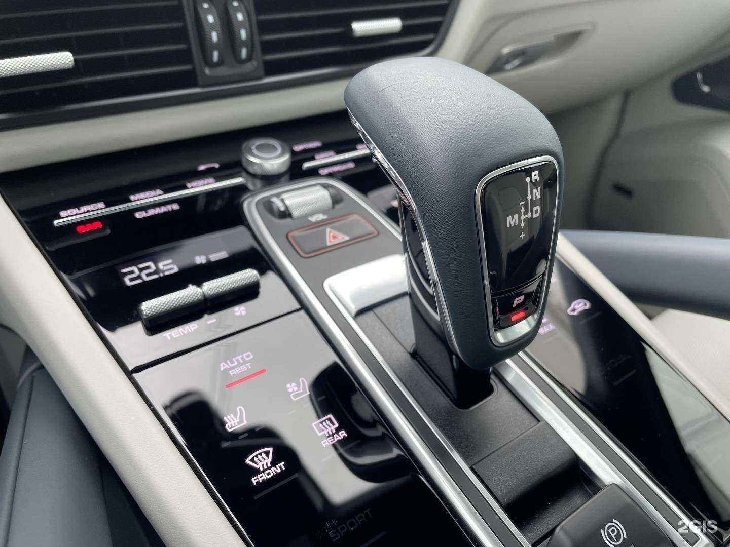 Отзывы на компанию Универсал в Миассе c фото