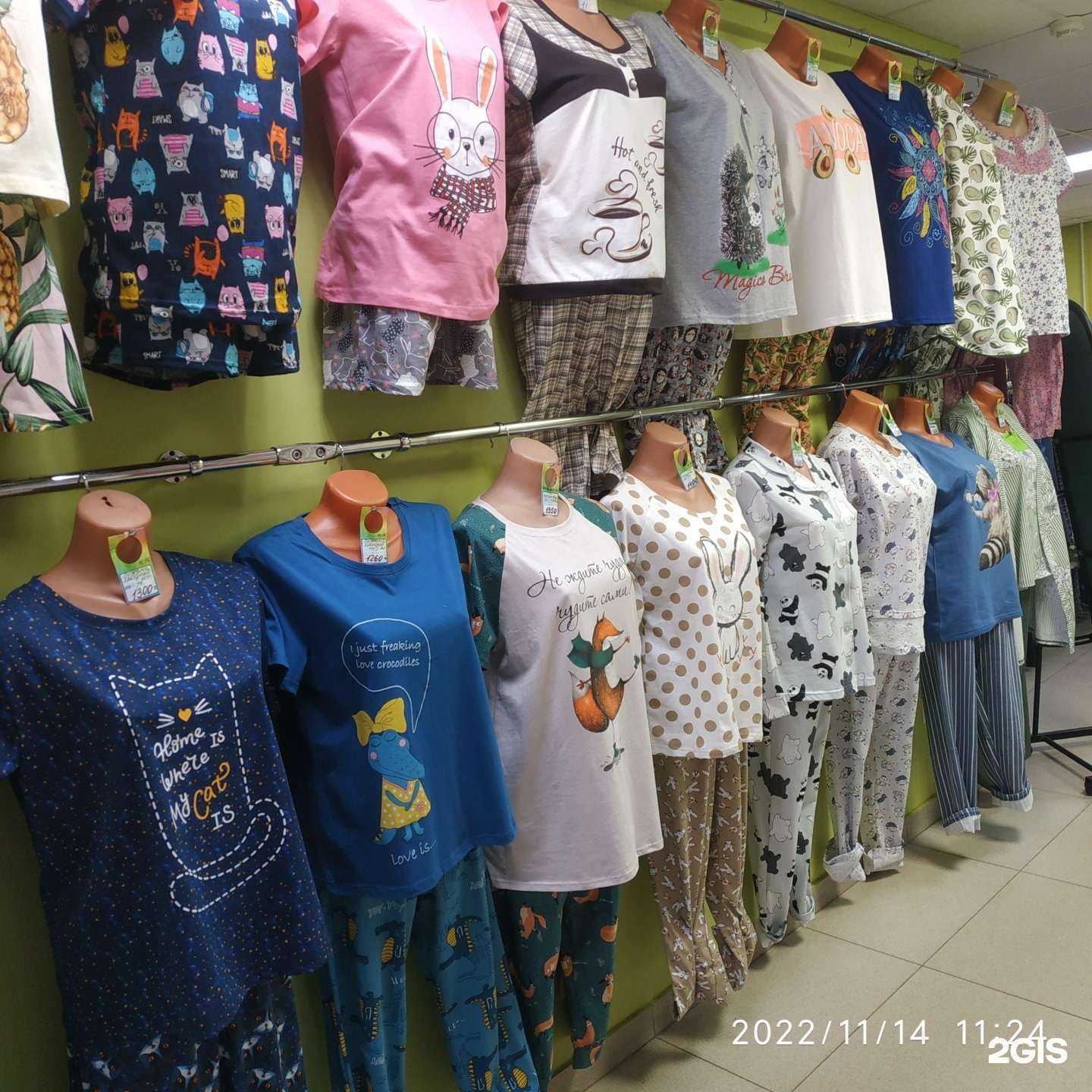 Отзывы на компанию Купава в г. Самара c фото