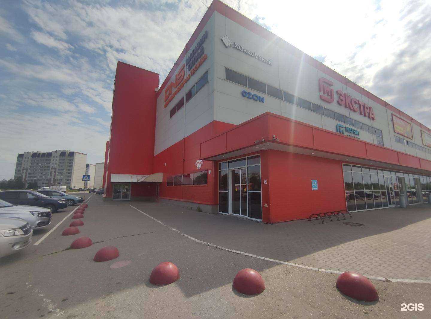 Отзывы на компанию 37 попугаев в Балакове c фото