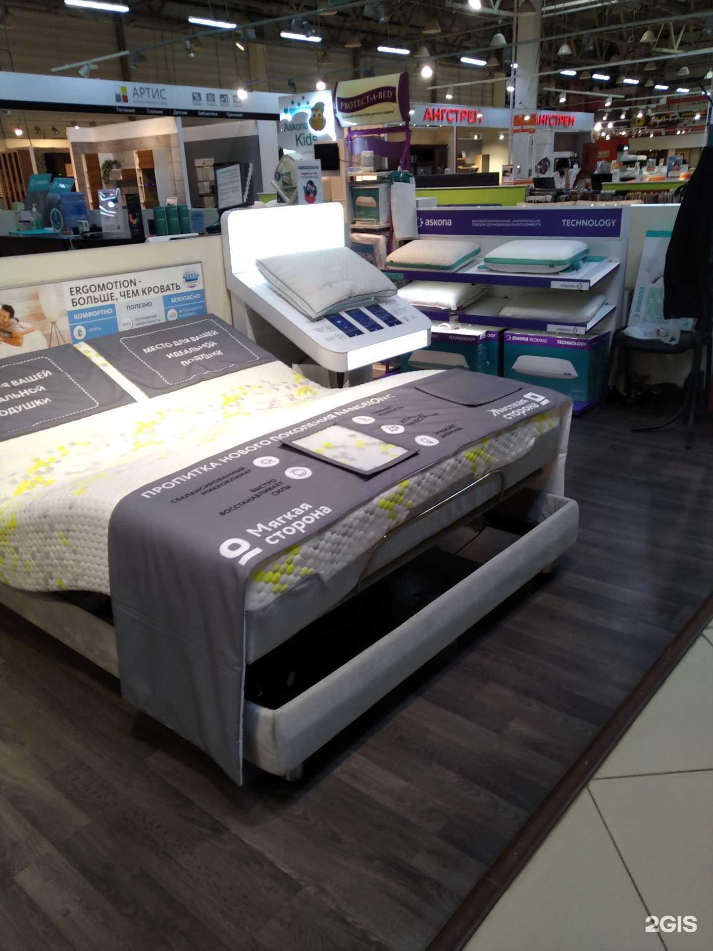 Отзывы на компанию Askona в Ногинске c фото