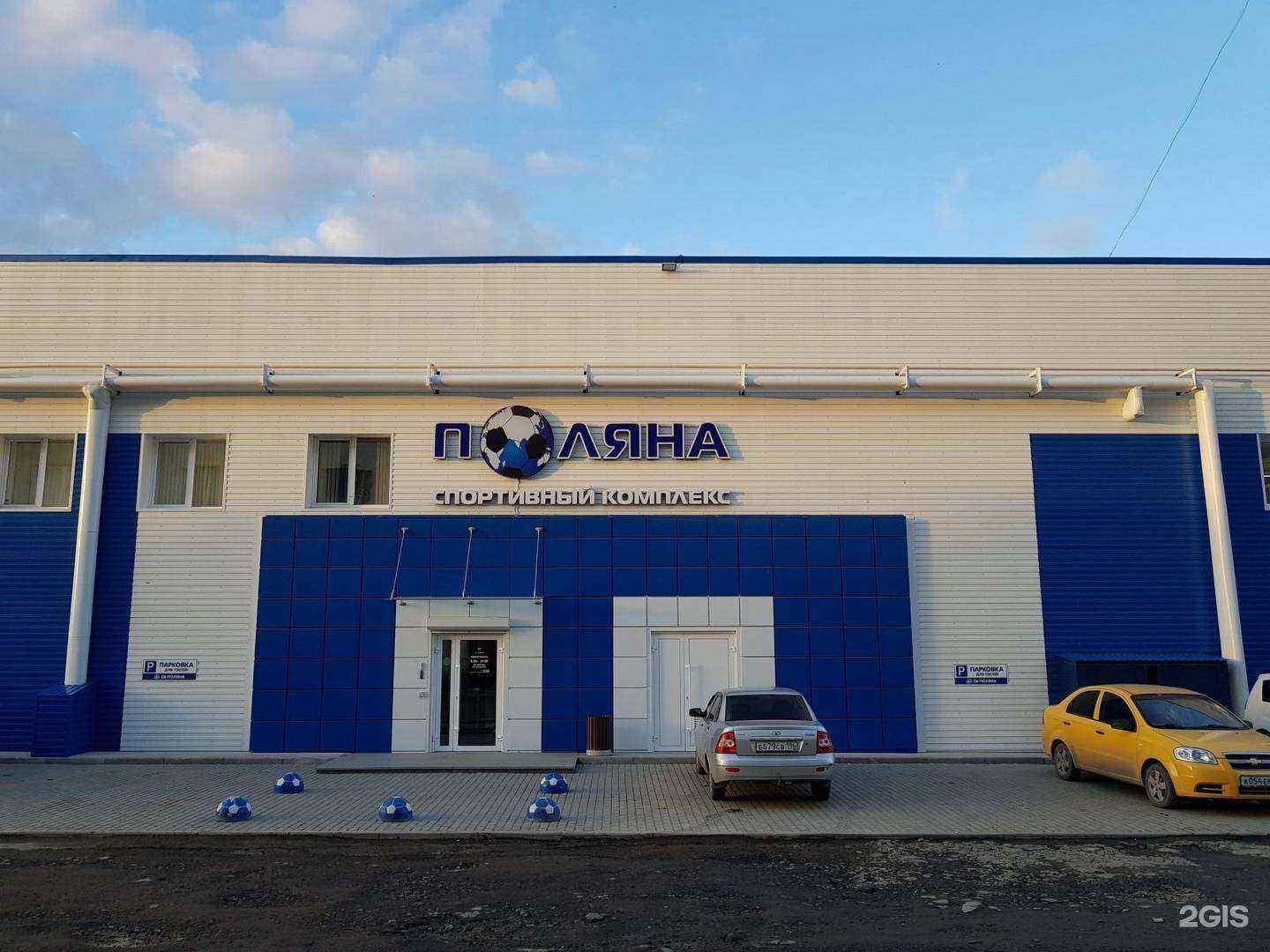 Отзывы на компанию Постельсон в Екатеринбурге c фото - фотография 2 из 2