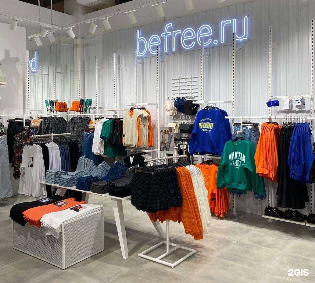 Отзывы на компанию Befree в Сочи c фото