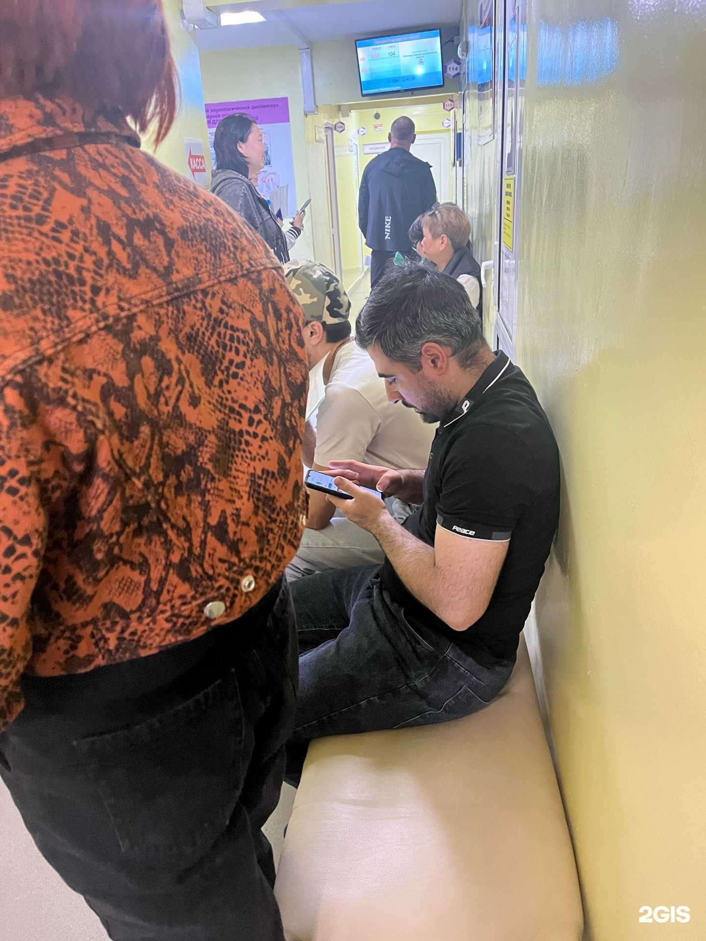 Отзывы на компанию Республиканский наркологический диспансер в Улан-Удэ c фото