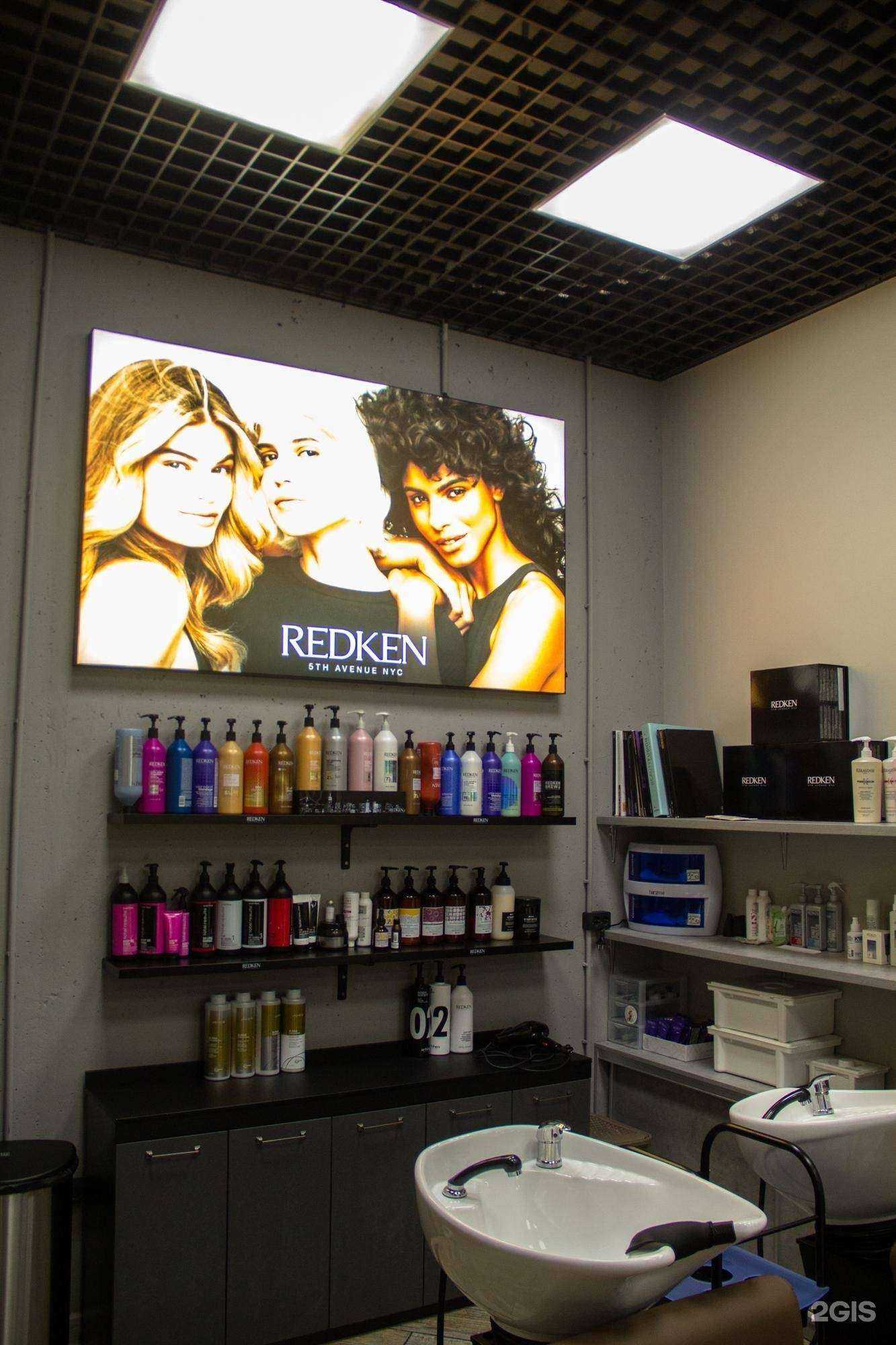 Отзывы на компанию Дело Рук в Челябинске c фото