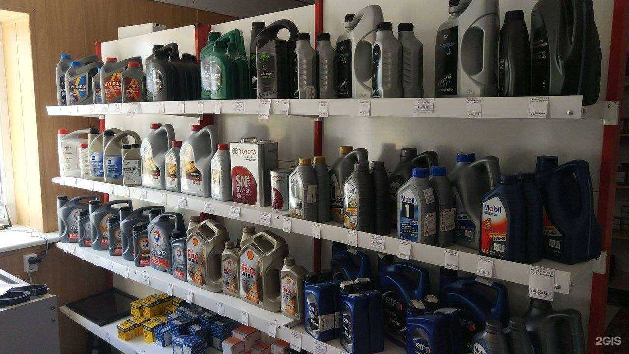 Отзывы на компанию Autozip в г. Кострома c фото