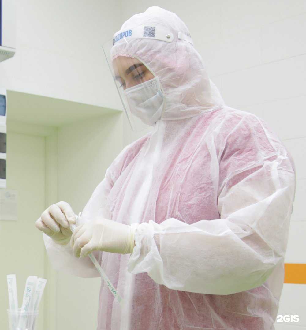 Отзывы на компанию ЦКДЛ в г. Волгоград c фото