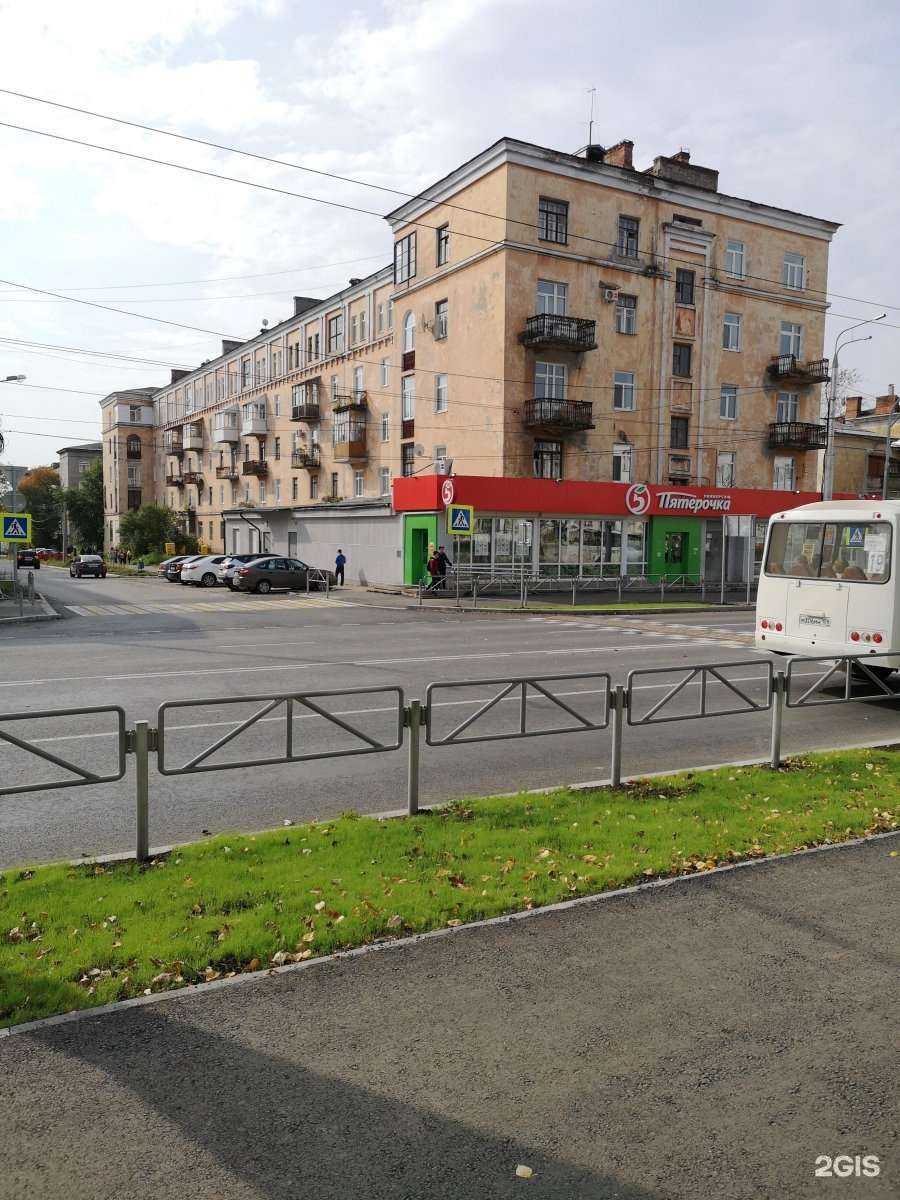 Отзывы на компанию Центр бытовых услуг  в Березниках c фото - фотография 2 из 2