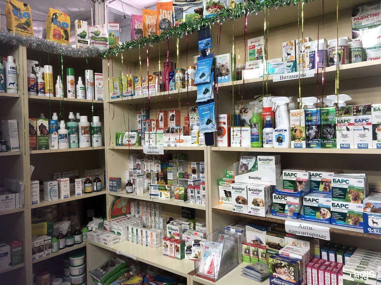 Отзывы на компанию TerraPet в г. Курск c фото