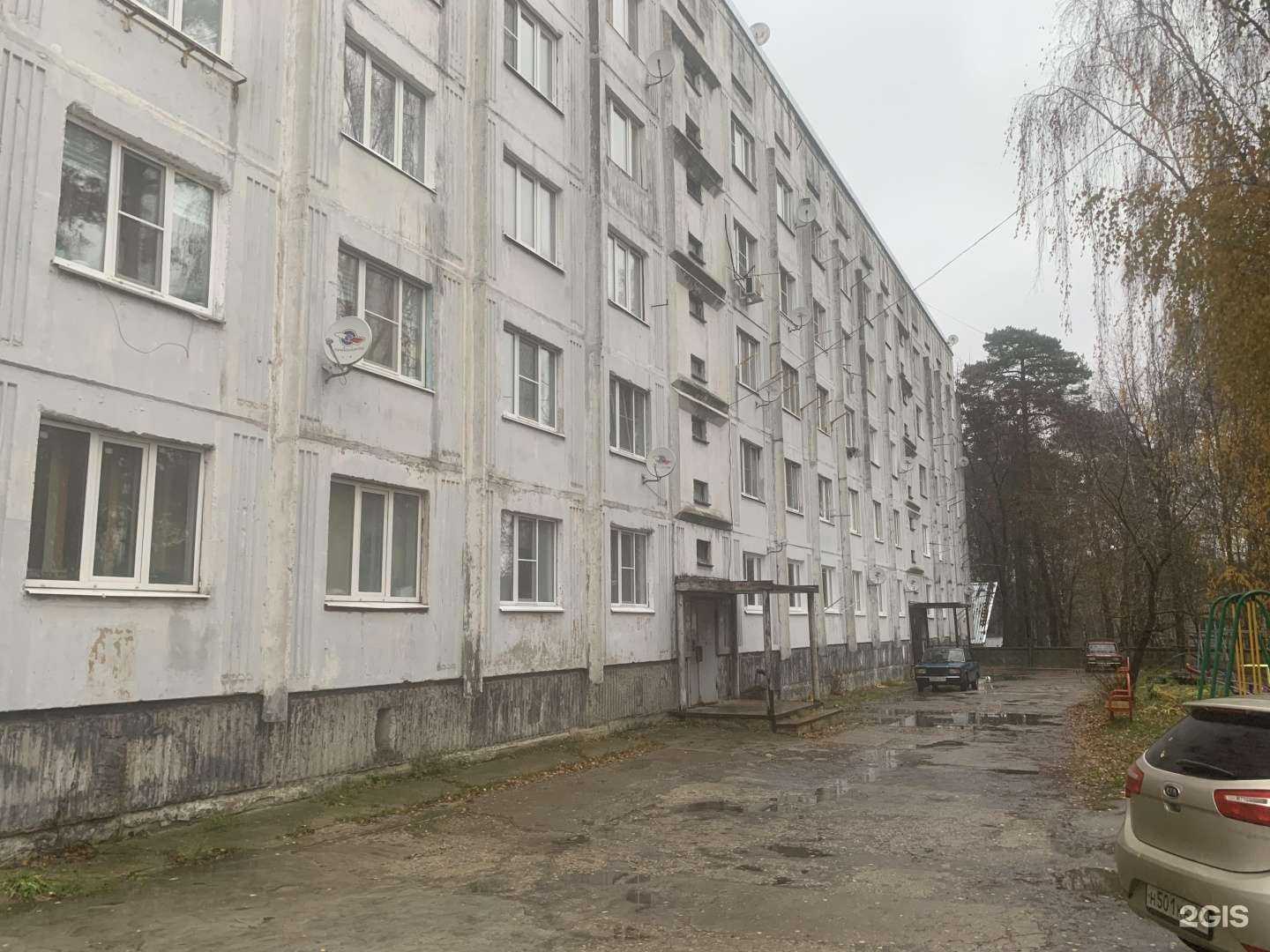 Отзывы на компанию Калуга-Москва в Калуге c фото - фотография 2 из 2