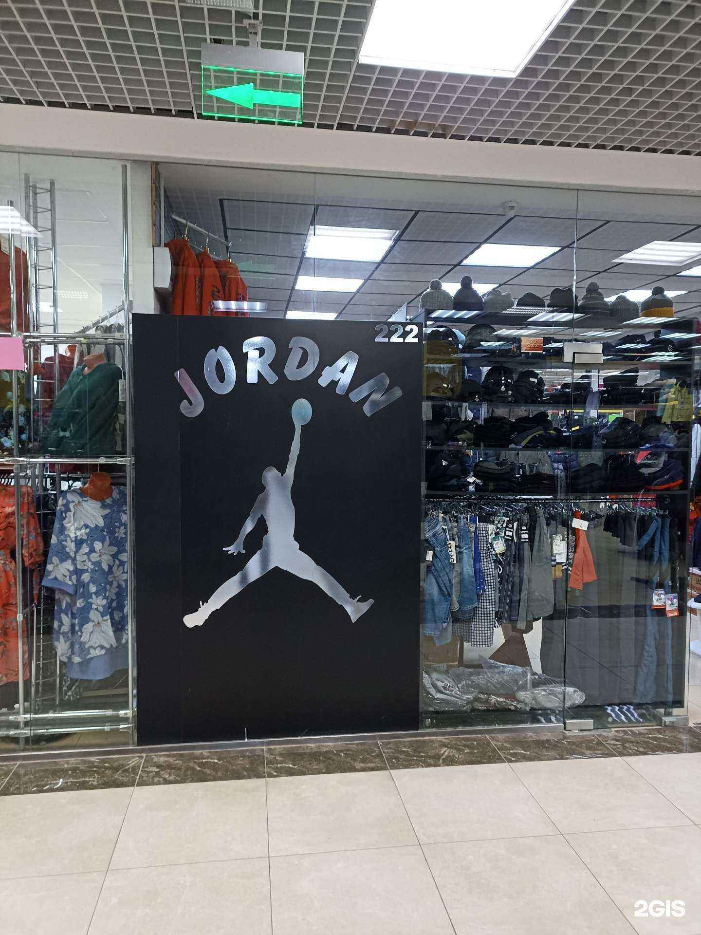 Отзывы на компанию Jordan в Тюмени c фото