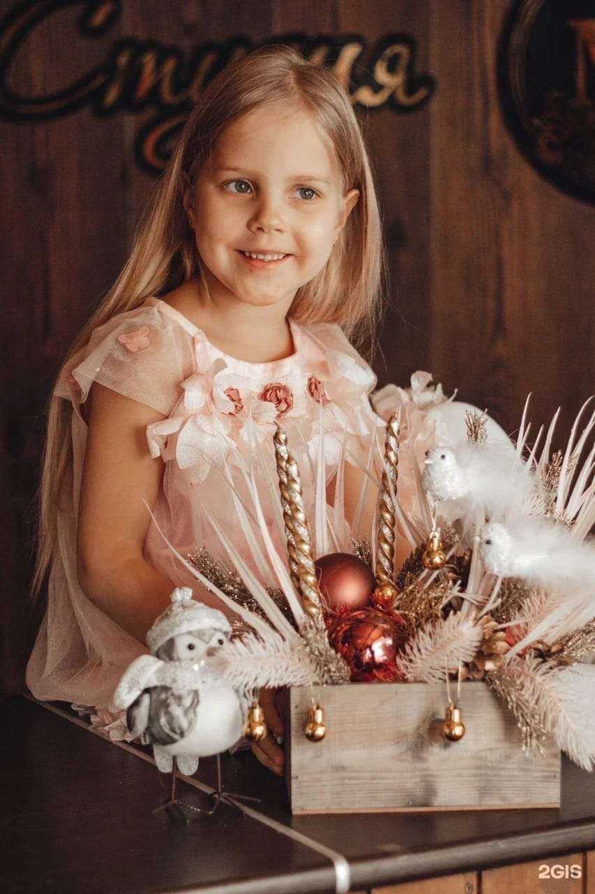 Отзывы на компанию Mf в Шадринске c фото