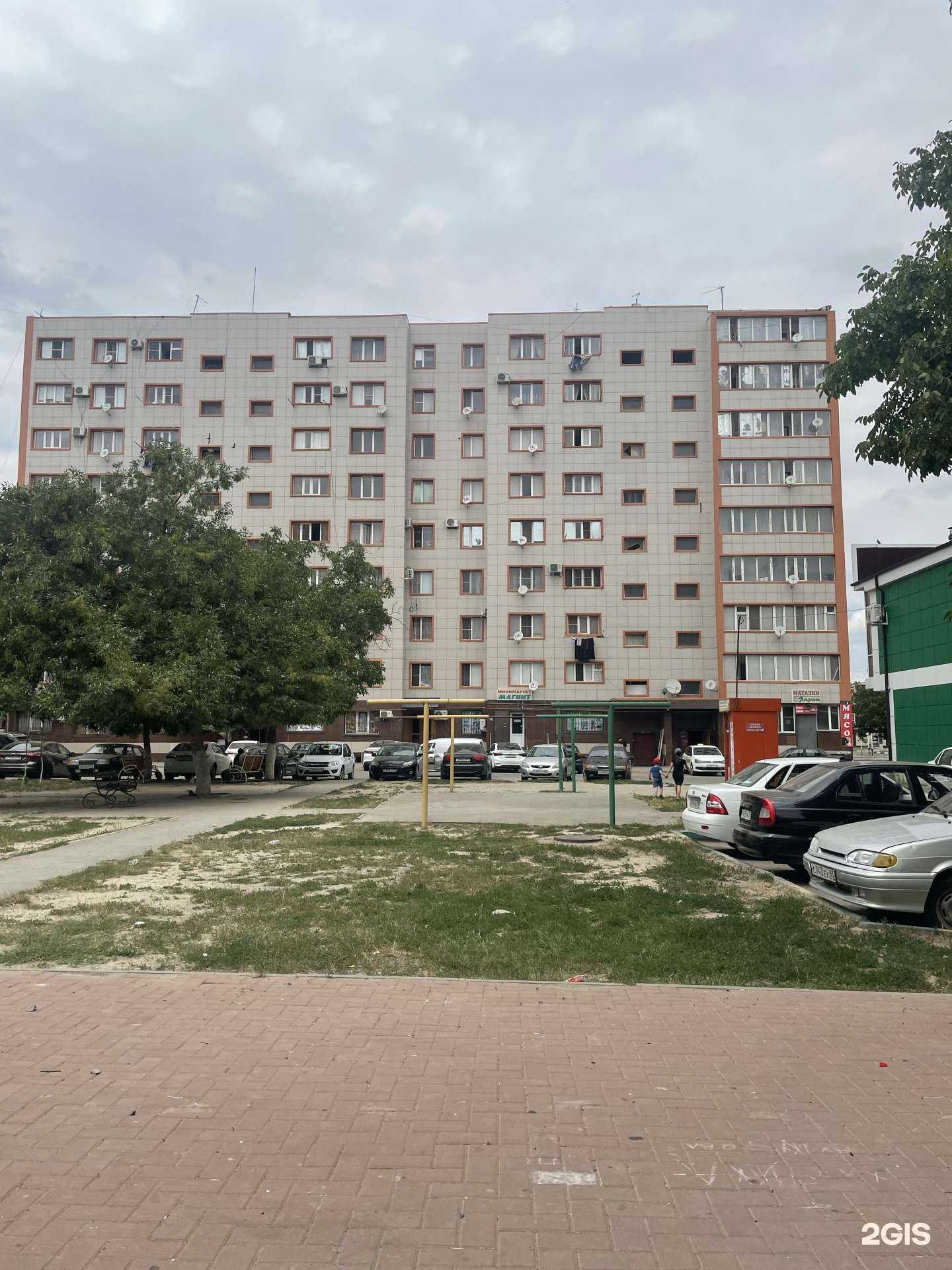 Отзывы на компанию Премьер в Грозном c фото - фотография 2 из 2