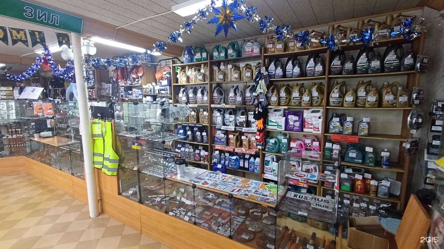 Отзывы на компанию БИНиС в Рубцовске c фото