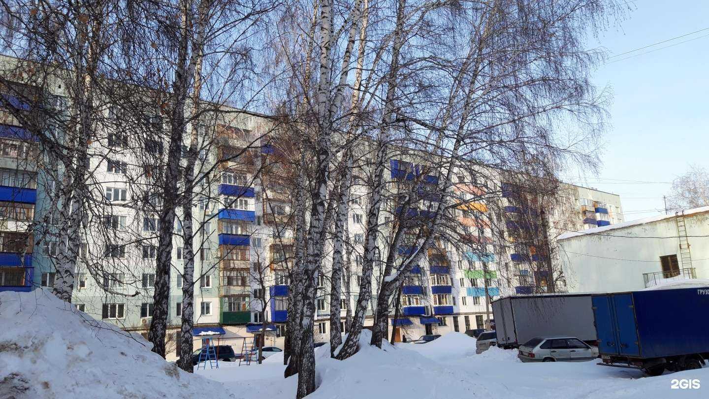 Отзывы на компанию Самокат в Стерлитамаке c фото - фотография 2 из 2