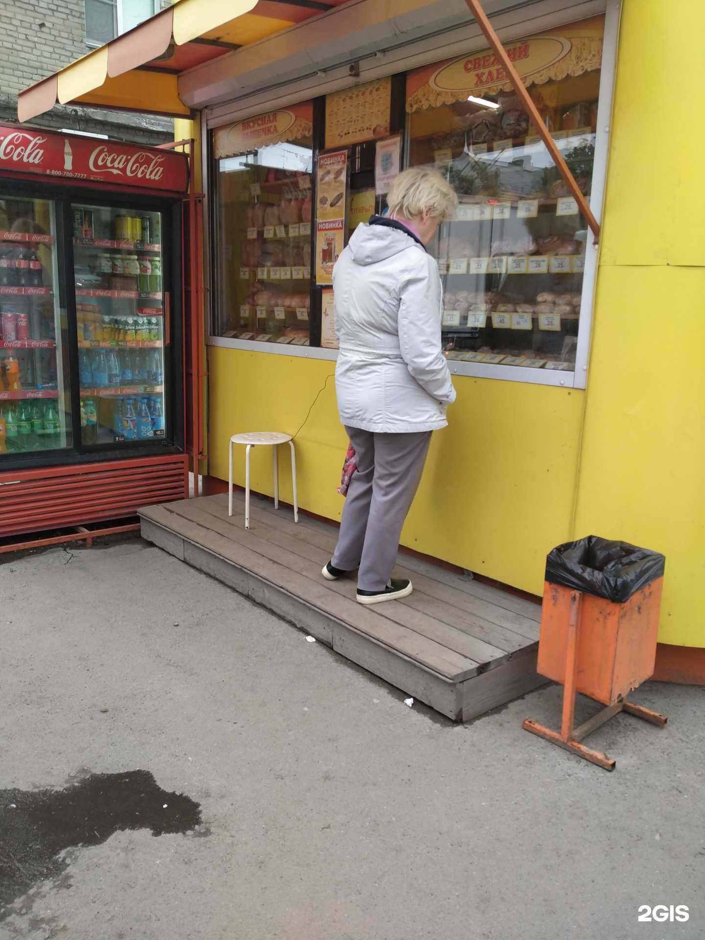 Отзывы на компанию Твой хот-дог в г. Новосибирск c фото