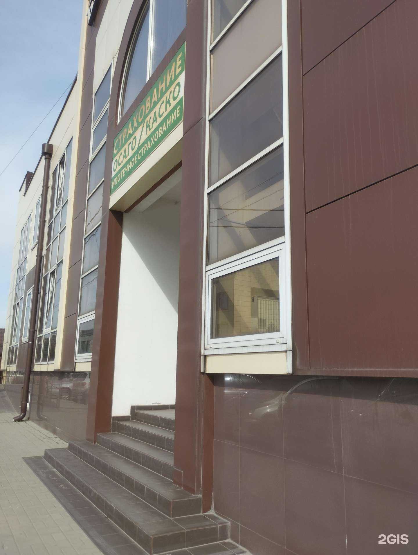 Отзывы на компанию Адвокатский кабинет Белотелова К.А. в г. Батайск c фото