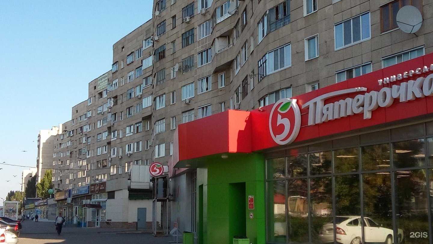 Отзывы на компанию Парикмахерская низких цен в г. Ульяновск c фото