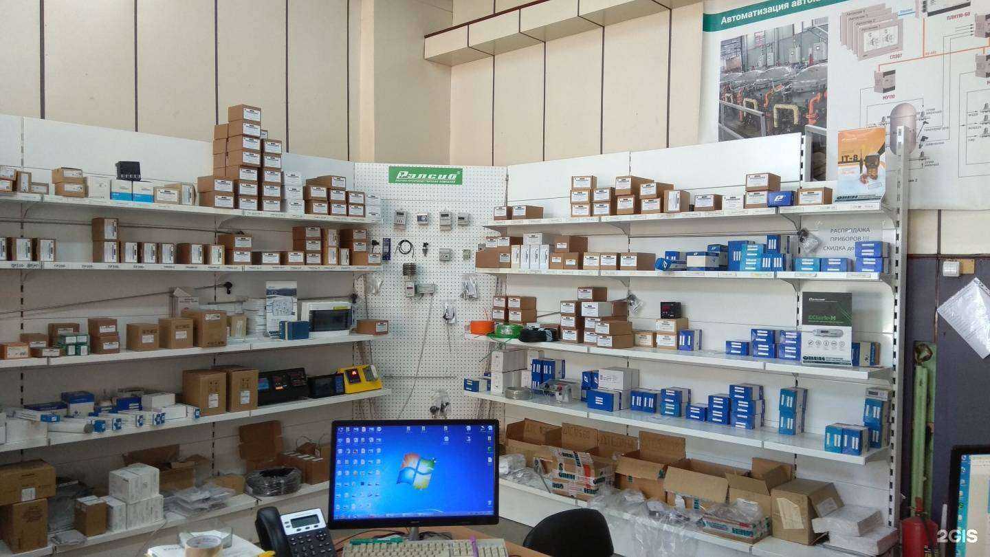 Отзывы на компанию Рэлсиб в г. Омск c фото