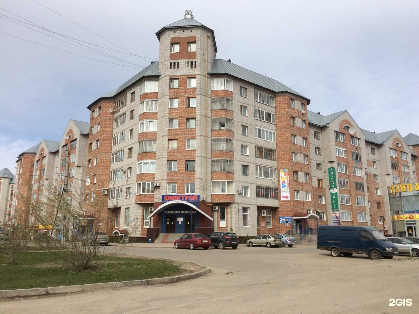 Отзывы на компанию Студия красоты в Сыктывкаре c фото - фотография 2 из 2