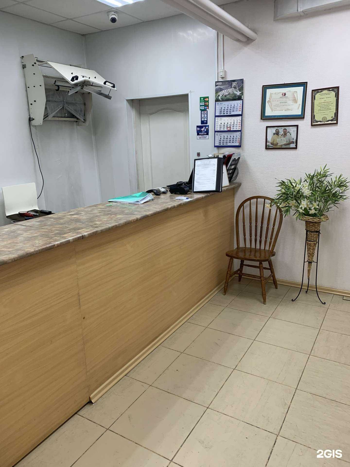 Отзывы на компанию Angelo в г. Курган c фото