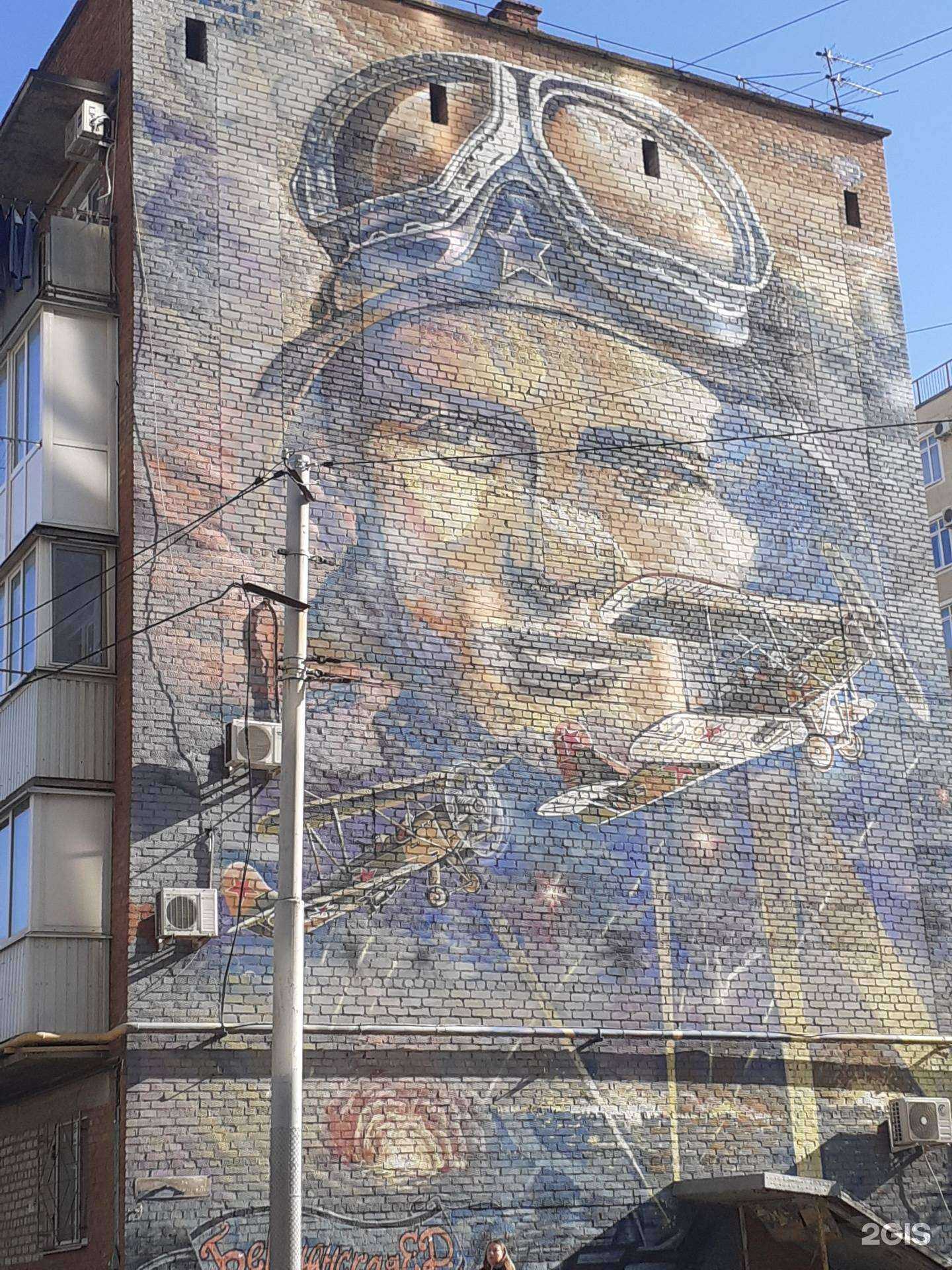 Отзывы на компанию Ним-техник в г. Краснодар c фото