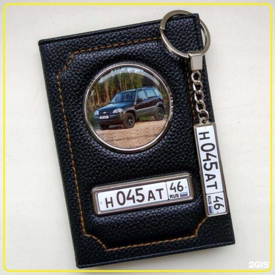 Отзывы на компанию Формат в Мелеузе c фото