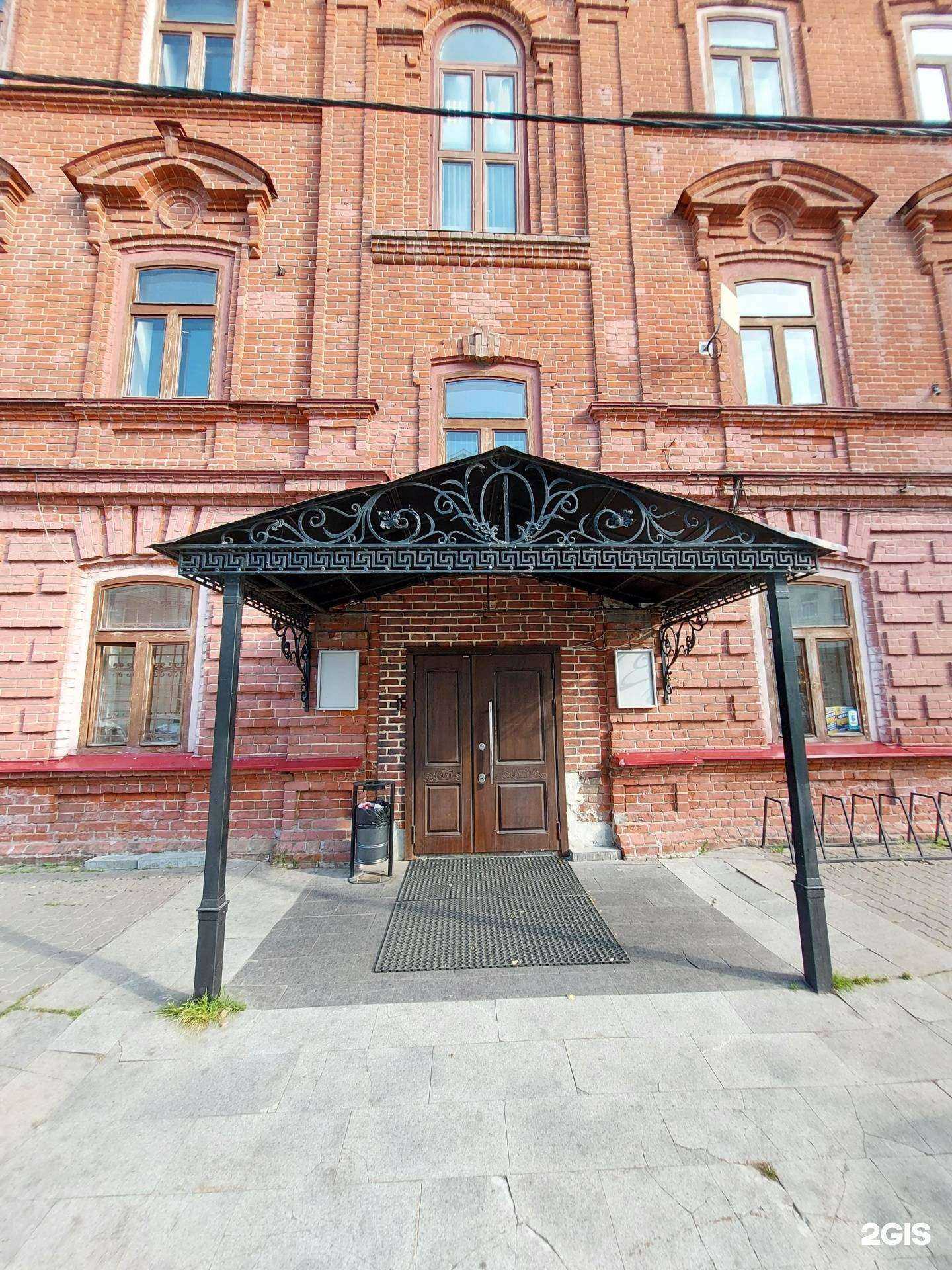 Отзывы на компанию Управление ресурсами в Казани c фото