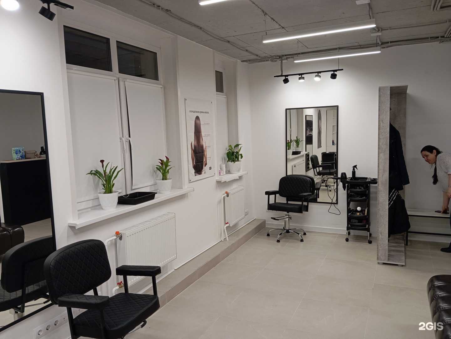 Отзывы на компанию Мастер красоты в Ульяновске c фото