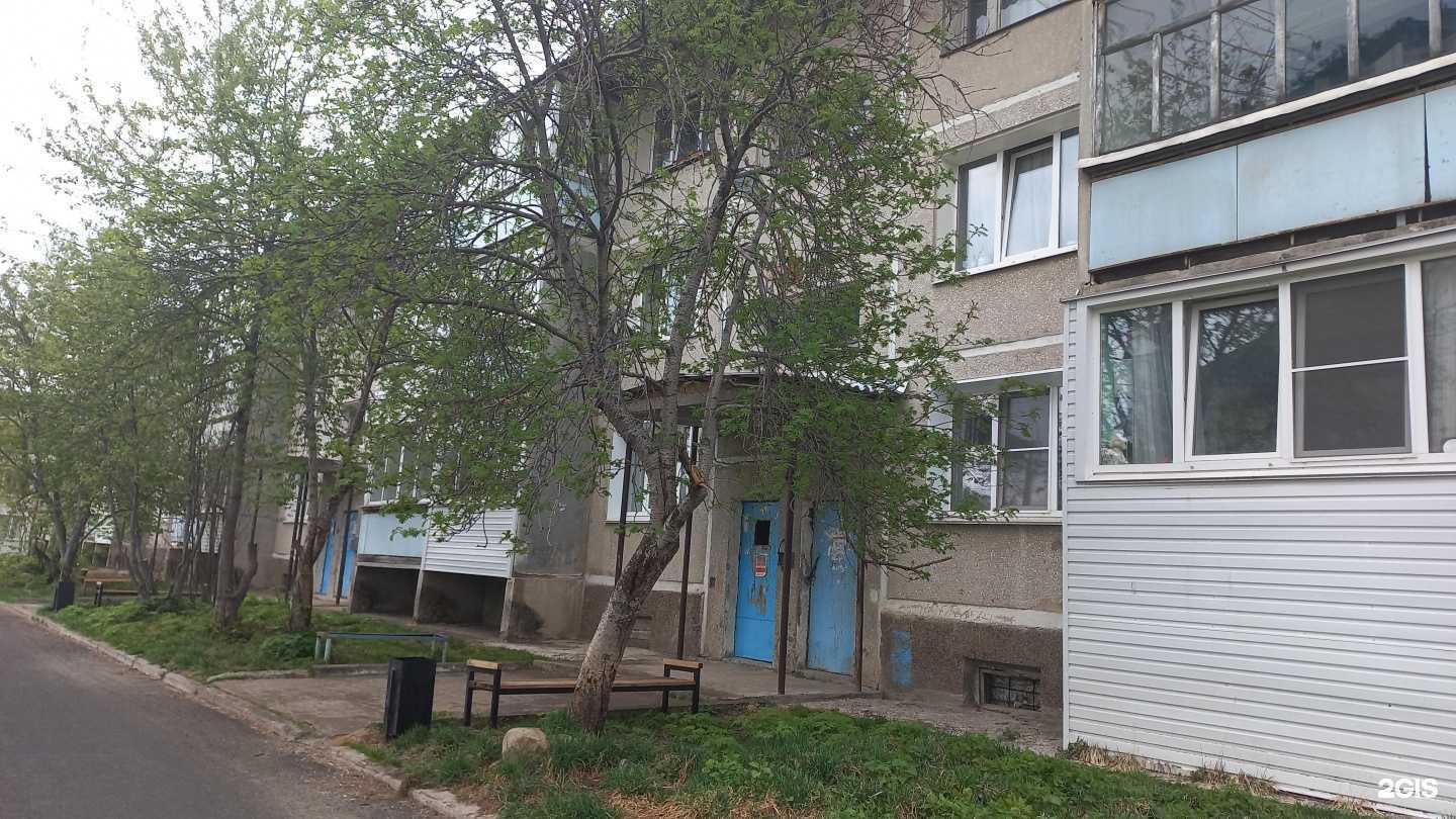 Отзывы на компанию География в Байкальске c фото