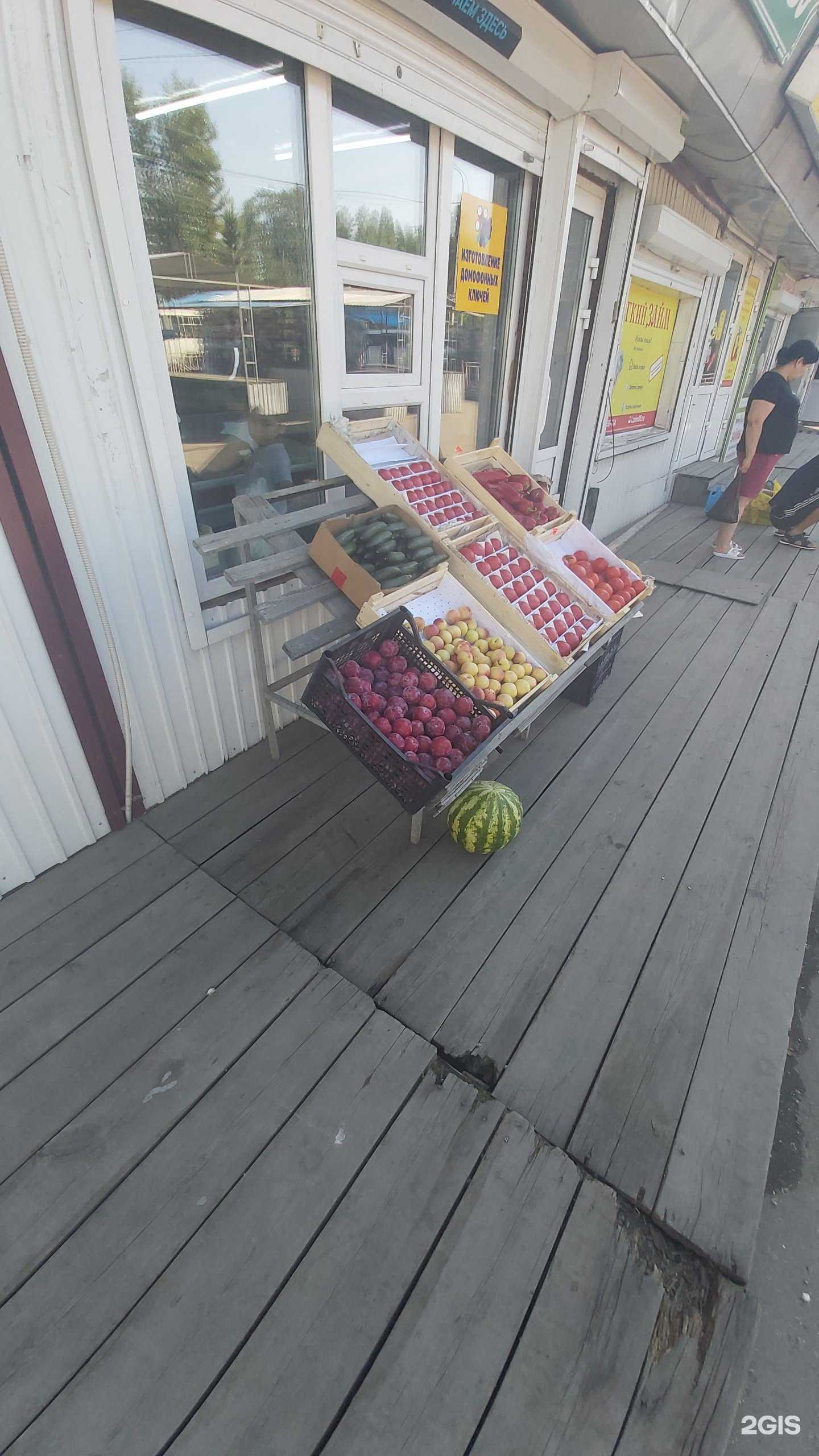 Отзывы на компанию Халяль в Иркутске c фото