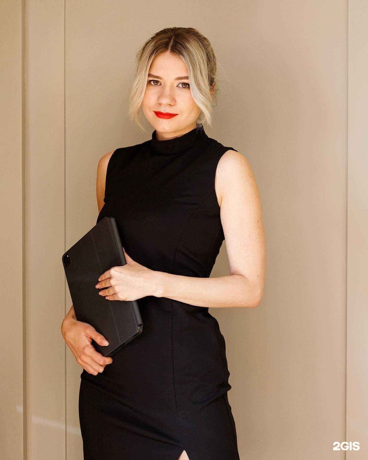 Отзывы на компанию BeLegal в г. Красноярск c фото