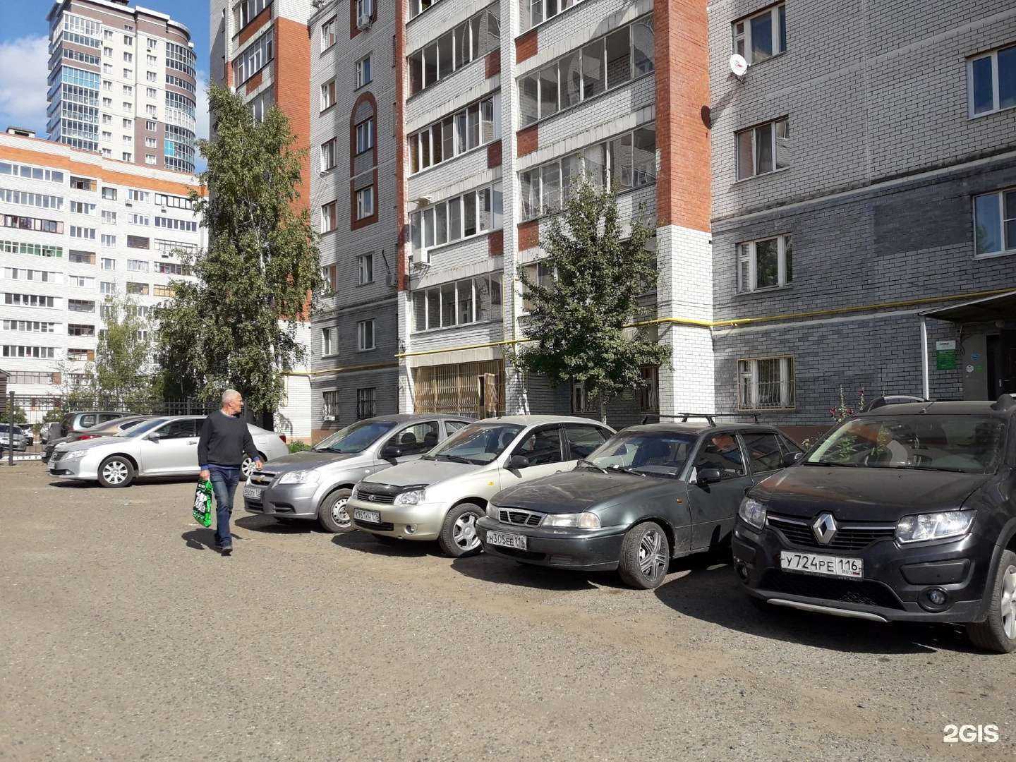 Отзывы на компанию CDEK в Казани c фото