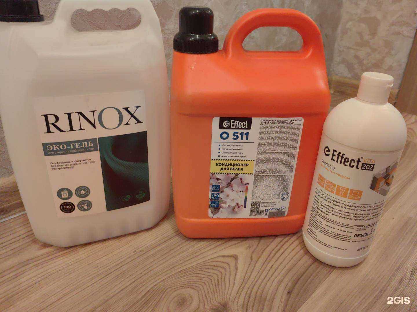 Отзывы на компанию Хелен Крас в г. Барнаул c фото