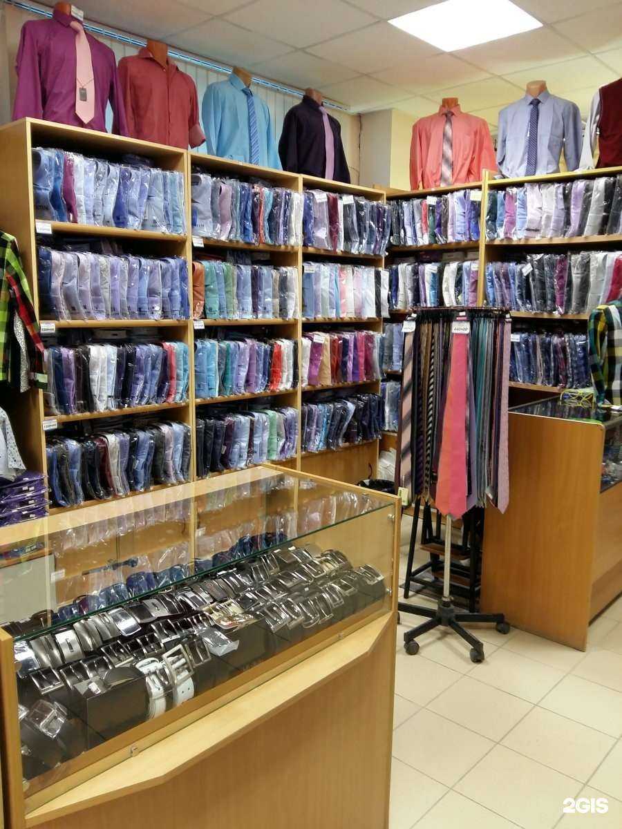 Отзывы на компанию Магазин мужских сорочек в г. Пермь c фото