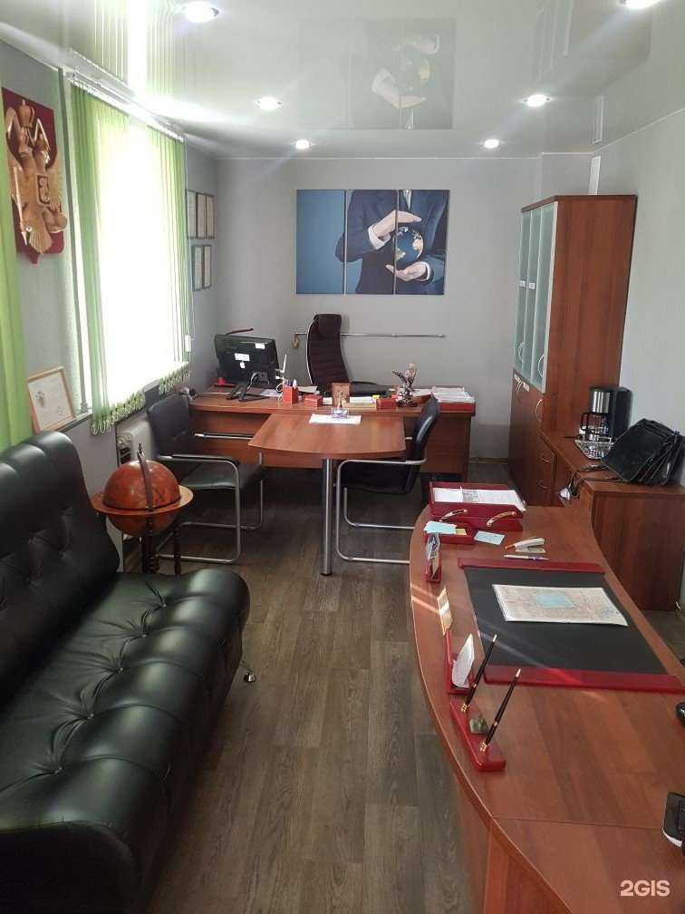 Отзывы на компанию Московский юридический центр в Краснокамске c фото