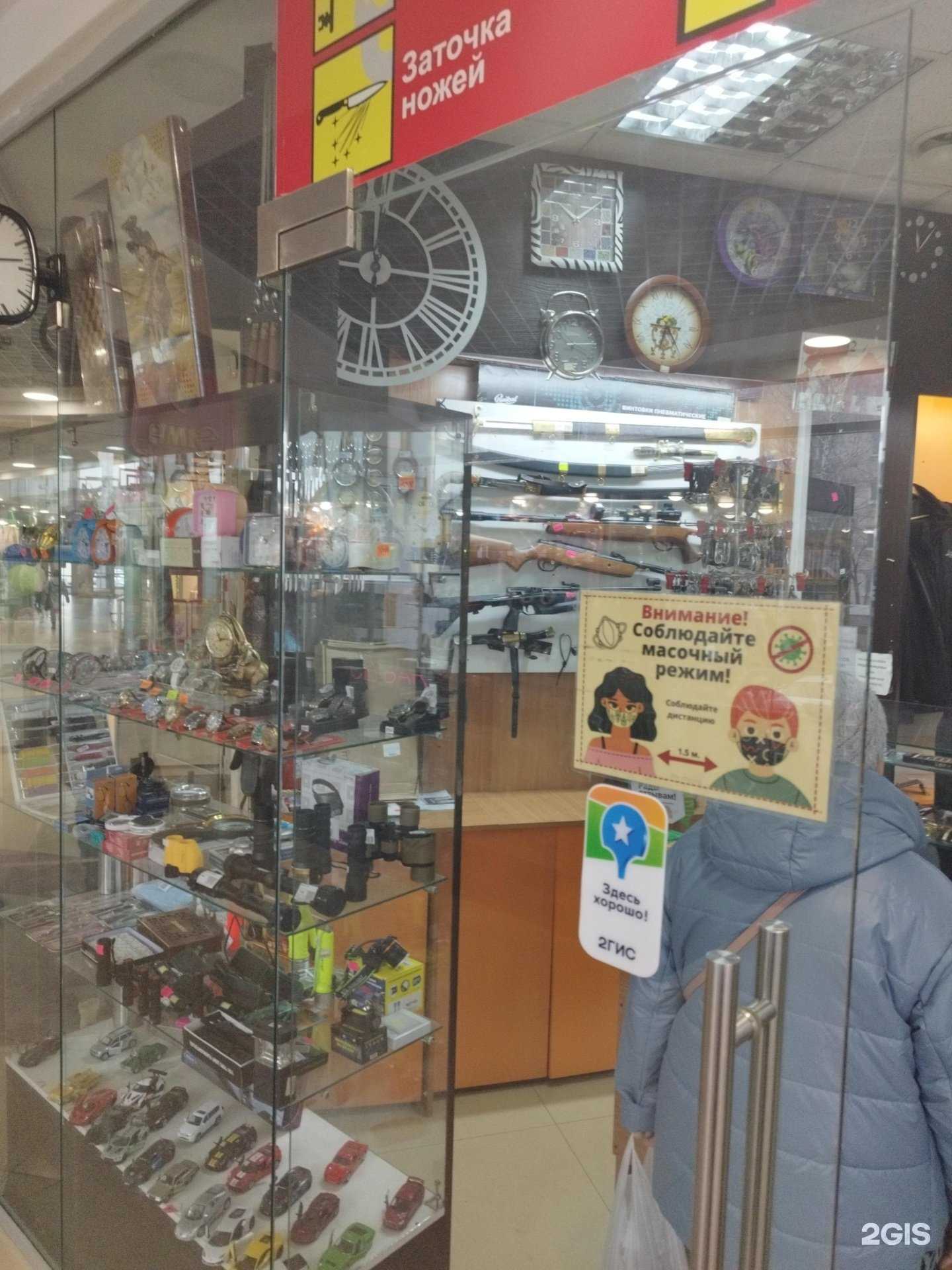 Отзывы на компанию Нижегородский мастер в Кстове c фото