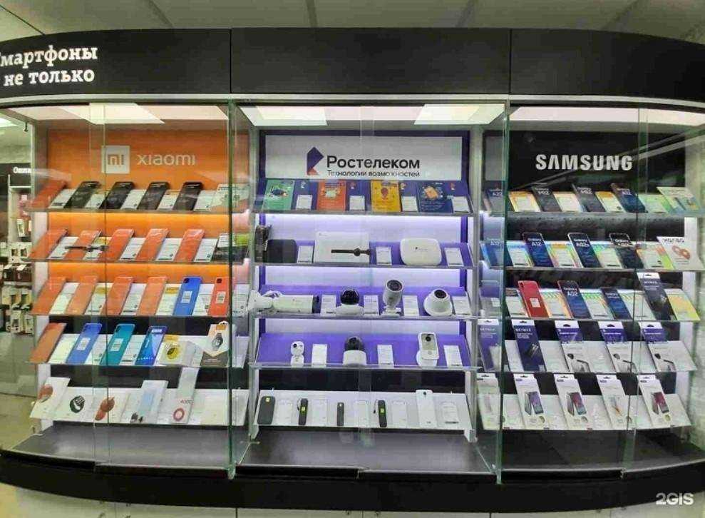 Отзывы на компанию t2 в г. Пенза c фото