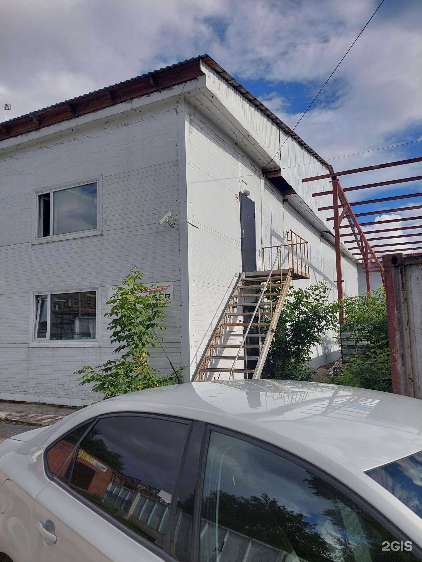 Отзывы на компанию Aquamax в Новосибирске c фото