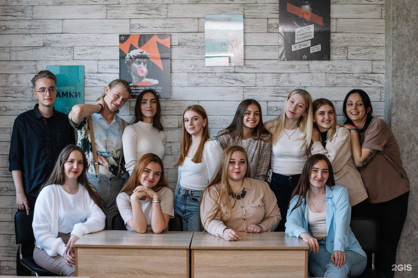 Отзывы на компанию Угвэй в г. Новокузнецк c фото