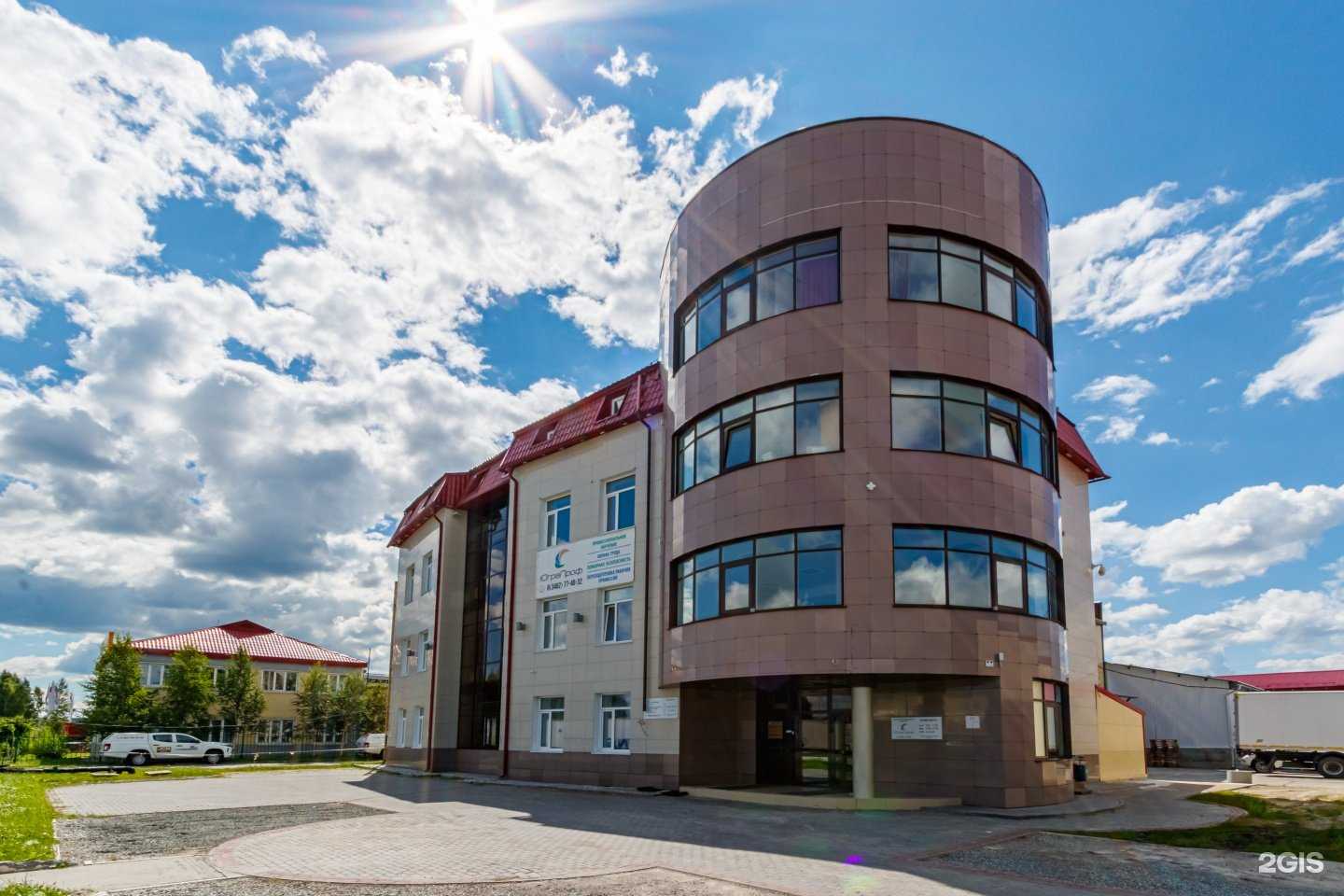 Отзывы на компанию Северная торговая компания в Сургуте c фото