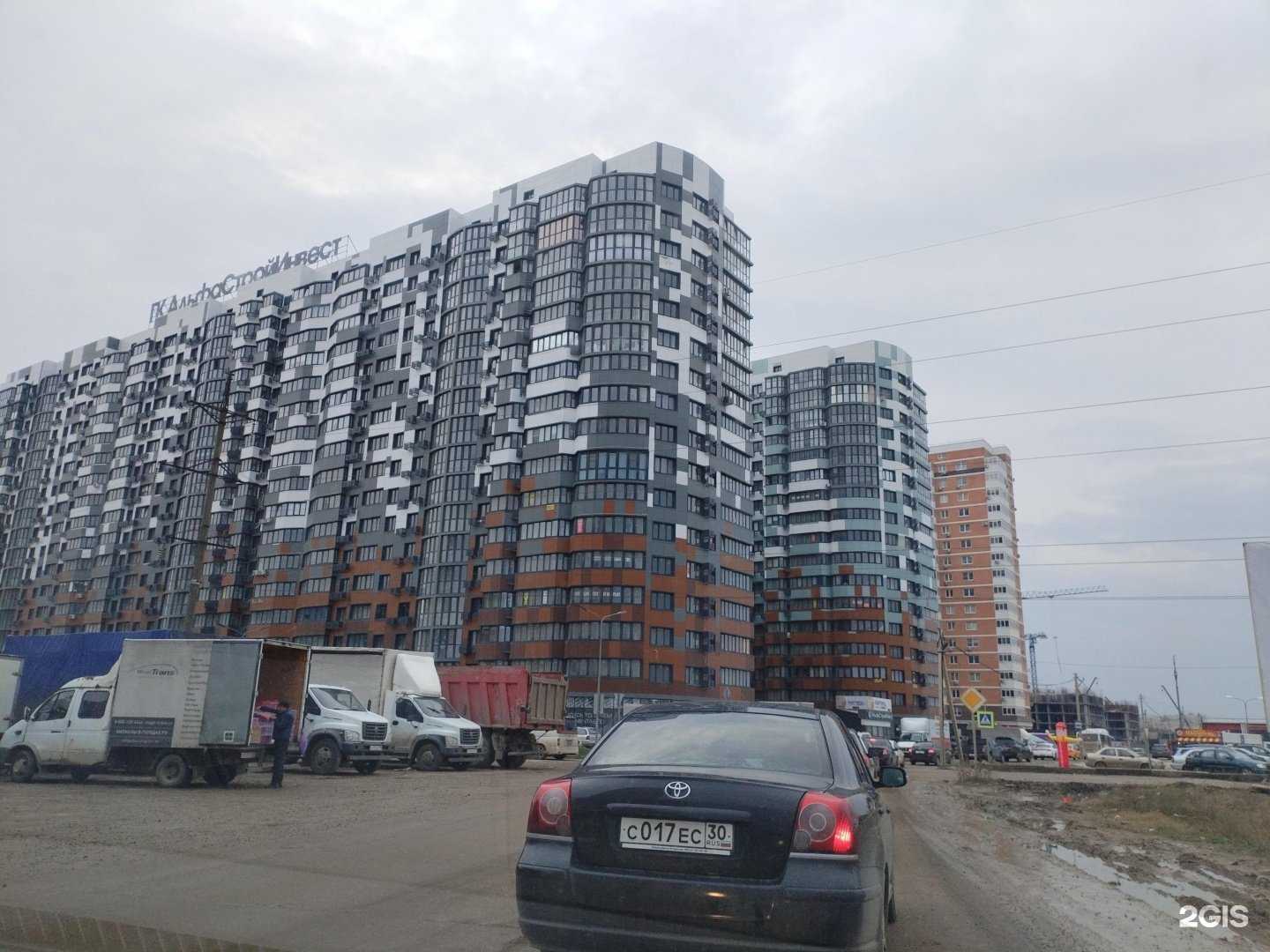 Отзывы на компанию Dental Art в Краснодаре c фото - фотография 2 из 2