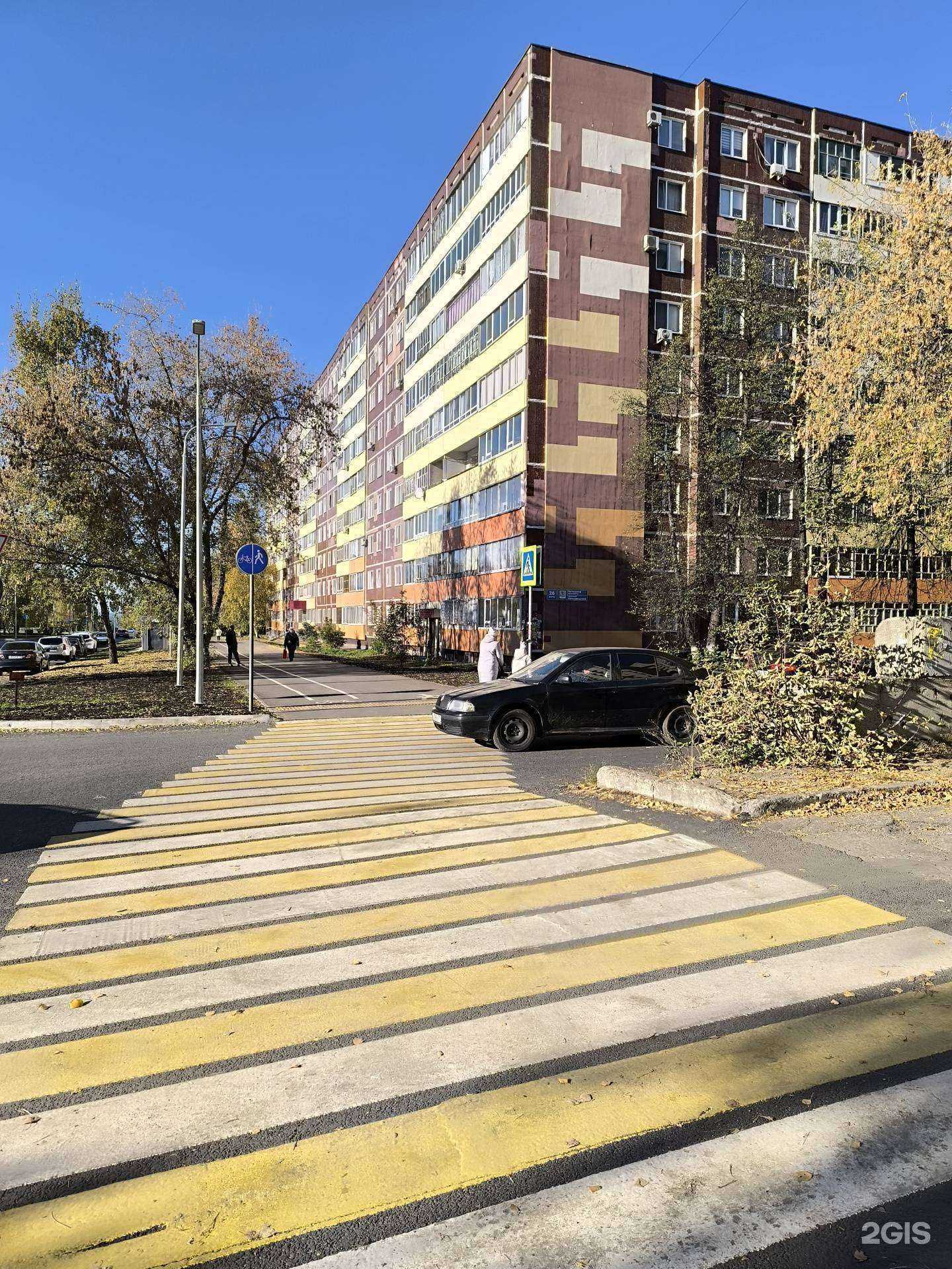 Отзывы на компанию Ветдоктор в Набережных Челнах c фото - фотография 2 из 2