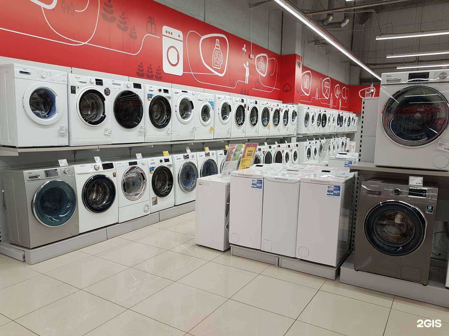 Отзывы на компанию Эльдорадо в г. Челябинск c фото