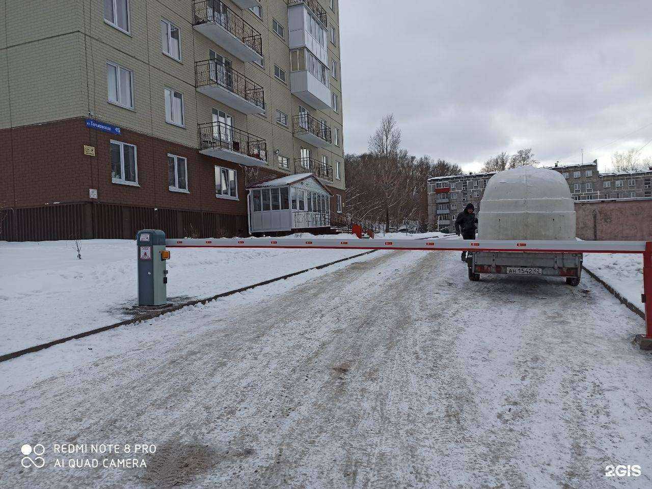 Отзывы на компанию Компания в Новокузнецке c фото