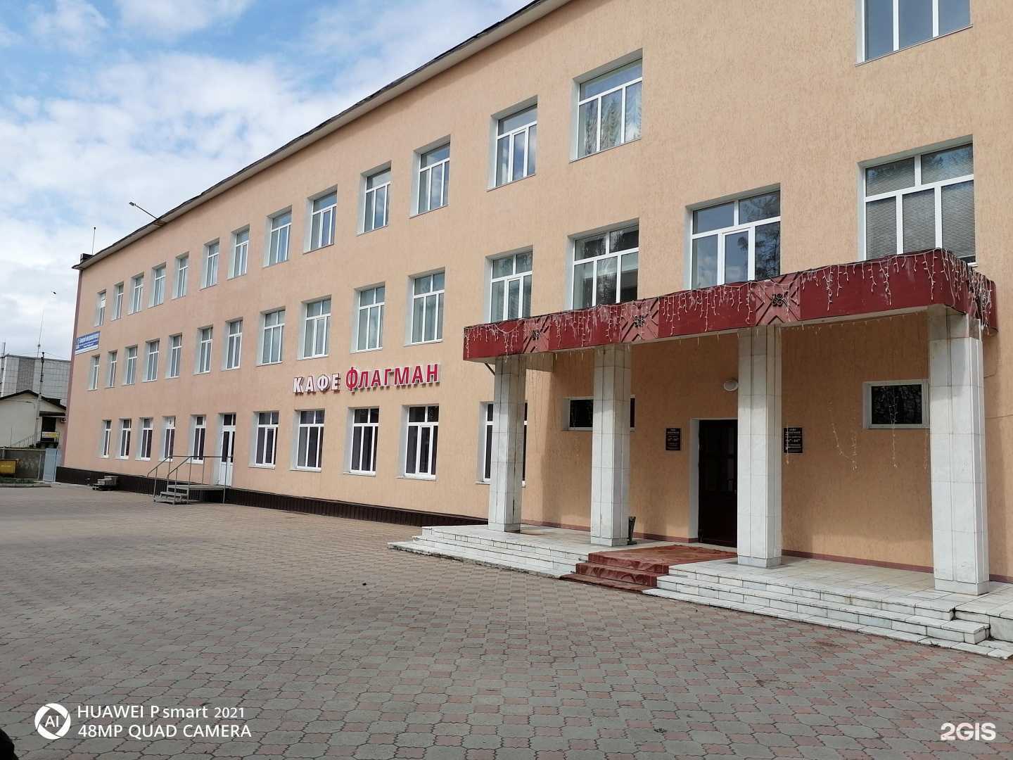 Отзывы на компанию Рецикл-Мет в Октябрьском c фото - фотография 2 из 2