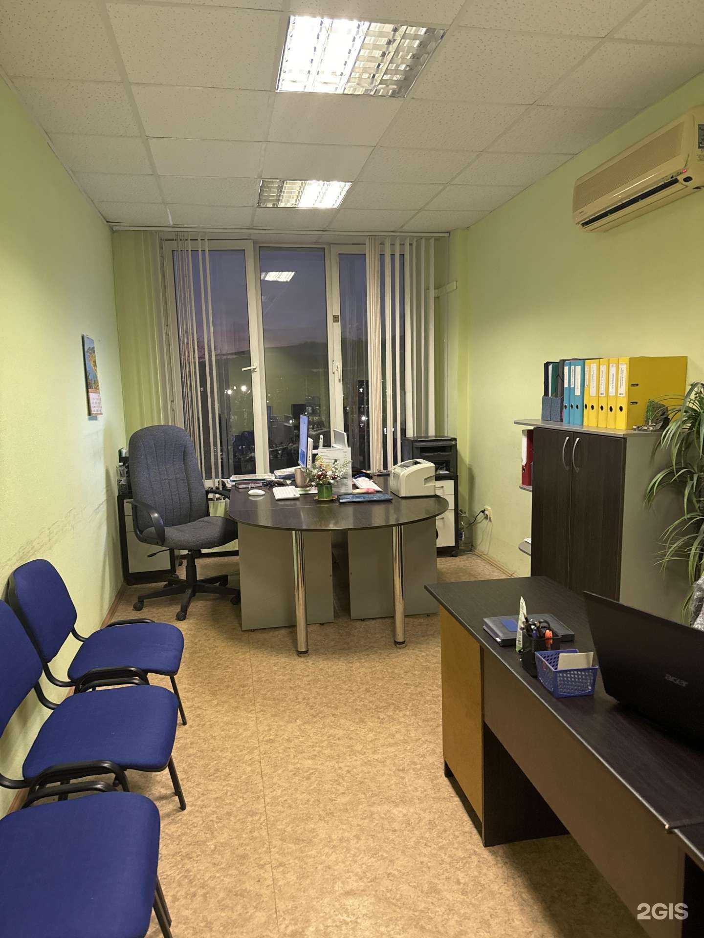 Отзывы на компанию Гарантия в Миассе c фото