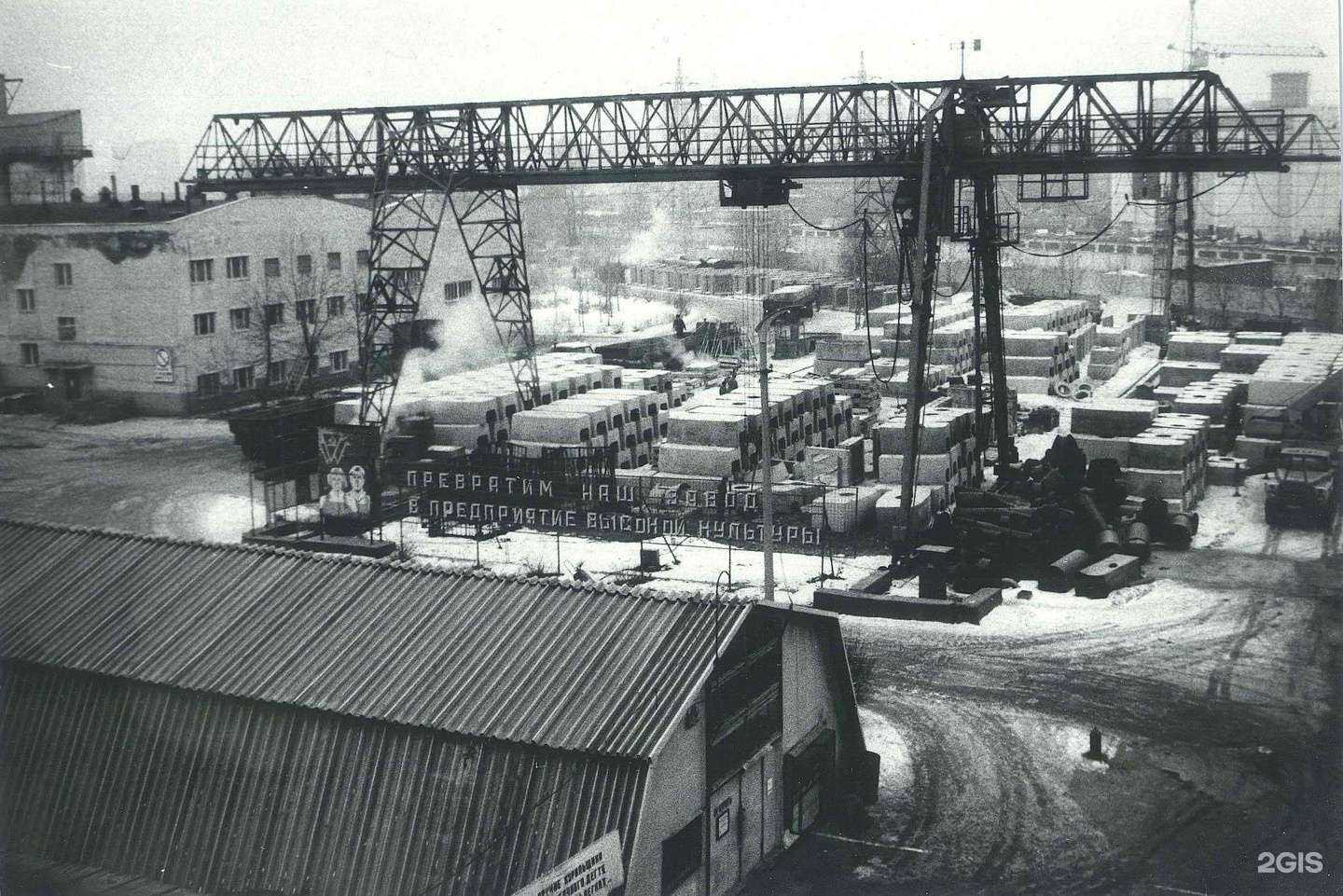 Отзывы на компанию СвязьСтройДеталь в г. Екатеринбург c фото