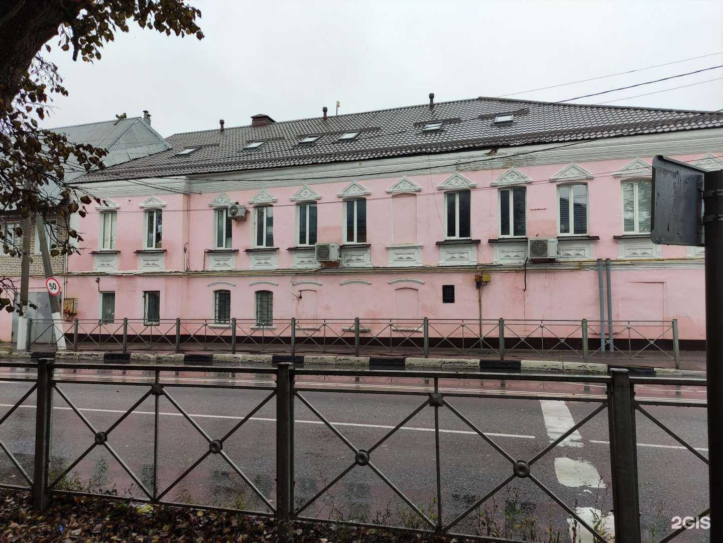 Отзывы на компанию Кадастровый инженер в Можайске c фото - фотография 2 из 2