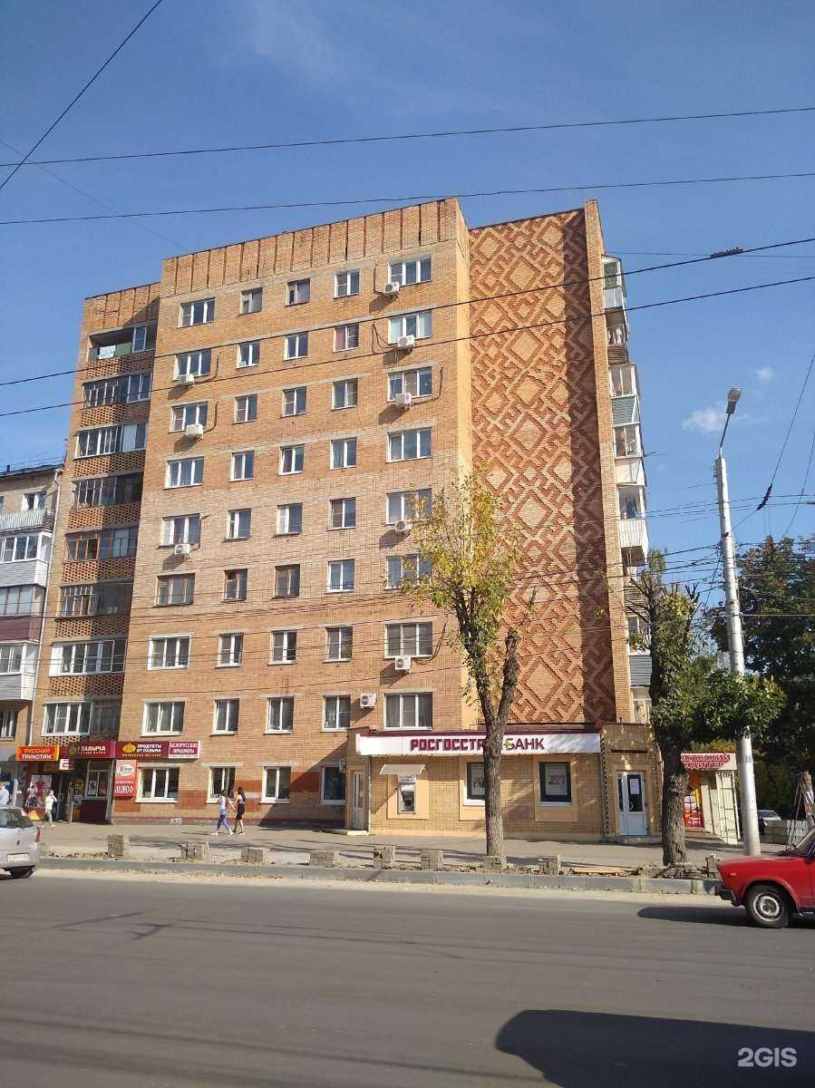 Отзывы на компанию У Палыча в Калуге c фото - фотография 2 из 2